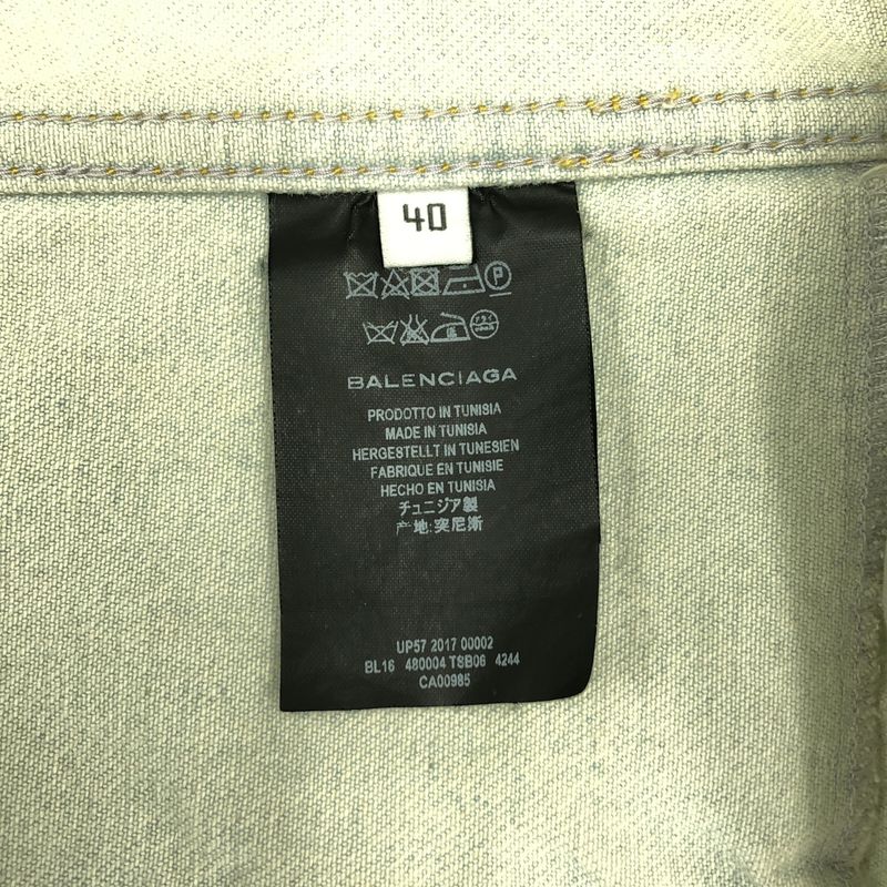 Balenciaga | Distressed Big Collar Denim Jacket | 40 | Indigo | Men's