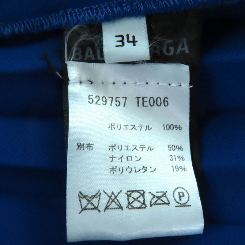 Balenciaga Asymmetric Back Logo Cut-off Pleated Skirt Blue 34