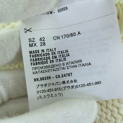 Prada 100% Cotton Triangle Logo Cable Knit Vest Ivory 42