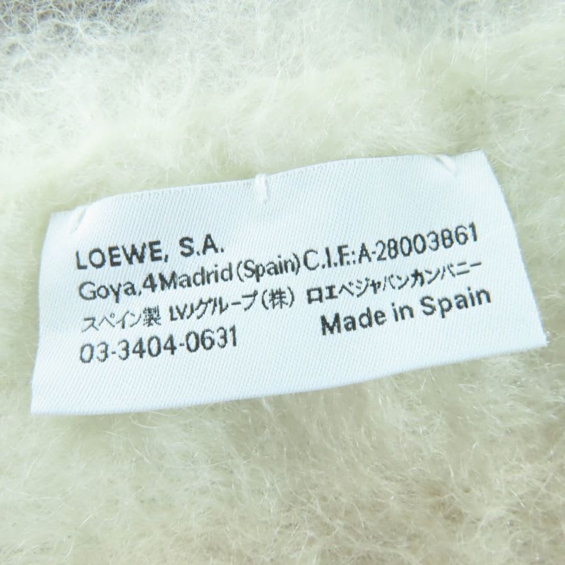 Loewe Mohair Wool Anagram Large Blanket With Fringe Brown Throw