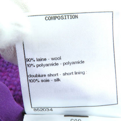 Chanel Stoned Coco Mark Button Wool Bermuda Pants Purple 36 Storage Bag