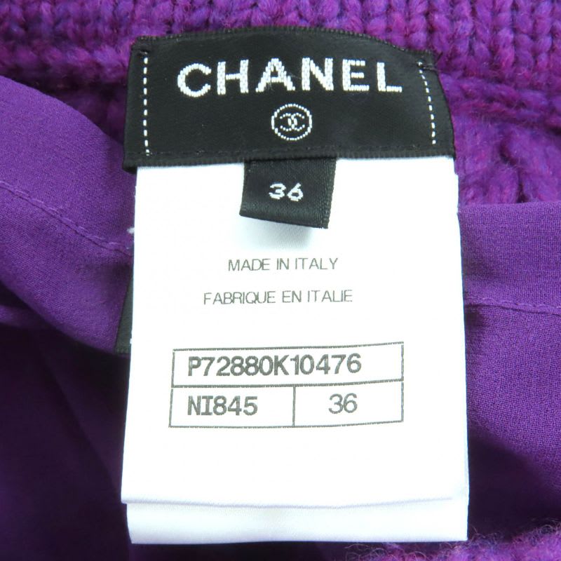 Chanel Stoned Coco Mark Button Wool Bermuda Pants Purple 36 Storage Bag