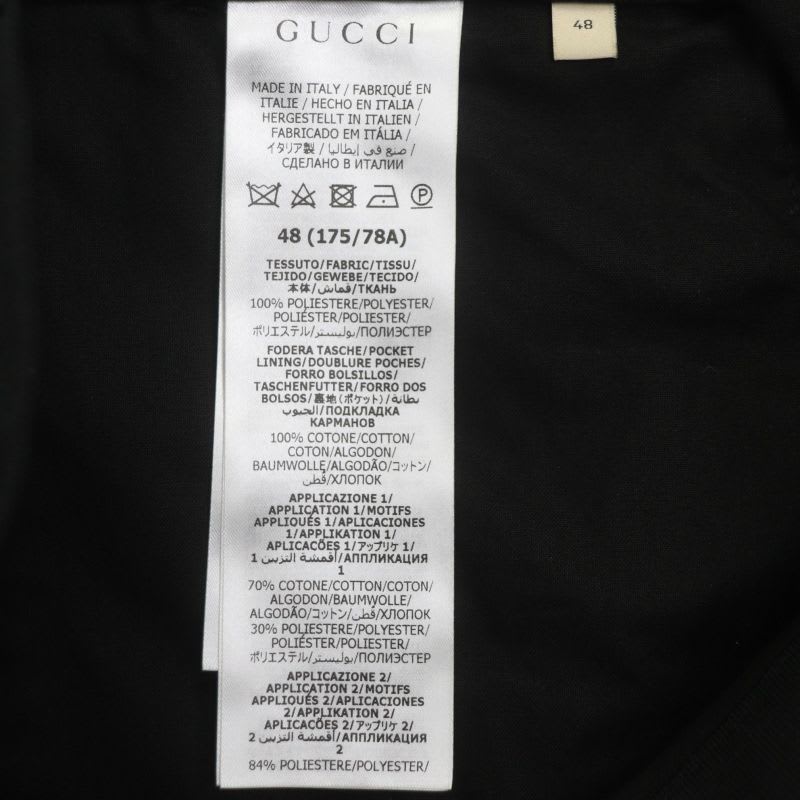 Gucci no-tuck Single Pants With Logo Patch Slacks Black 48