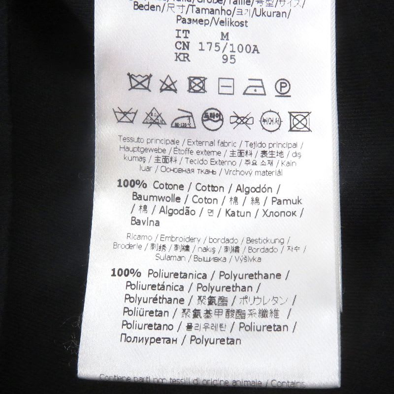 Fendi 22 SS Fy1129 FF Logo Zucca Embossed Crew Neck Short Sleeve Cut And Sewn