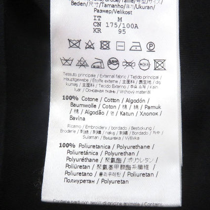 Fendi 22 SS Fy1129 FF Logo Zucca Embossed Crew Neck Short Sleeve Cut And Sewn