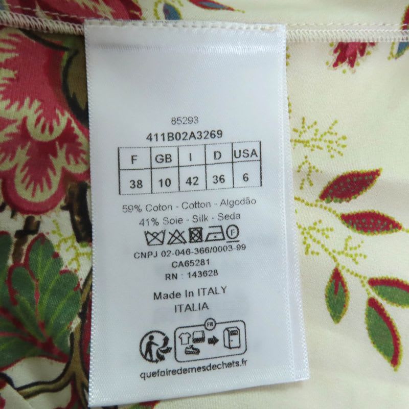 Christian Dior 411 B02 A3269 Cotton Silk Huipil All Over Pattern Short Sleeve