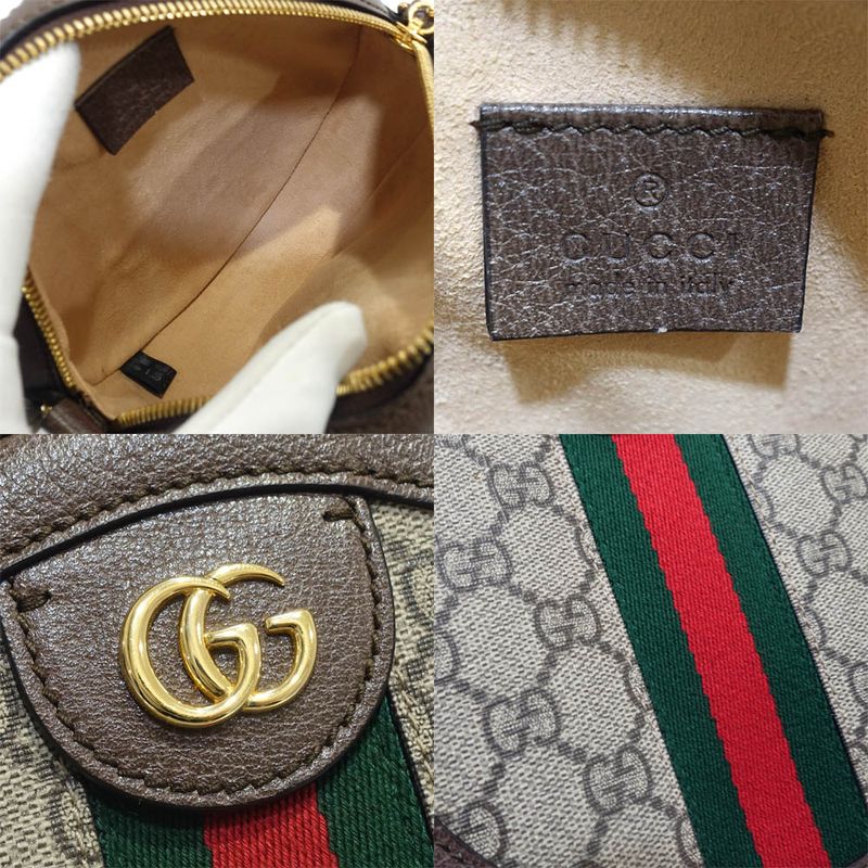 Gucci Ophidia GG Mini Round Shoulder Bag 550618 GG Supreme Canvas Brown