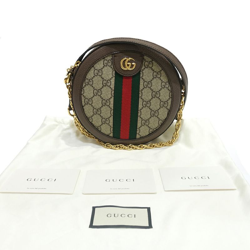 Gucci Ophidia GG Mini Round Shoulder Bag 550618 GG Supreme Canvas Brown