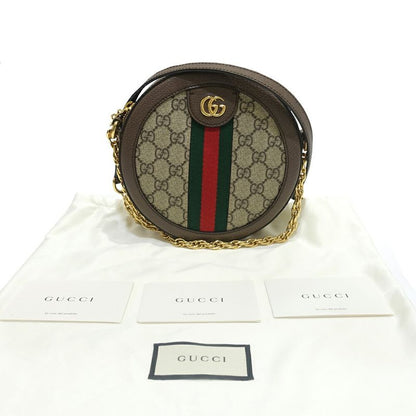 Gucci Ophidia GG Mini Round Shoulder Bag 550618 GG Supreme Canvas Brown