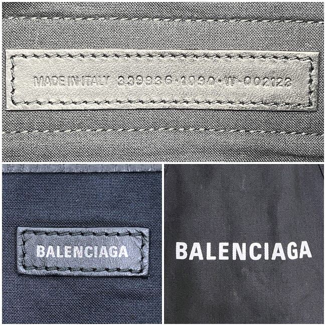Balenciaga Tote Bag Navy Cabas M Black 339936