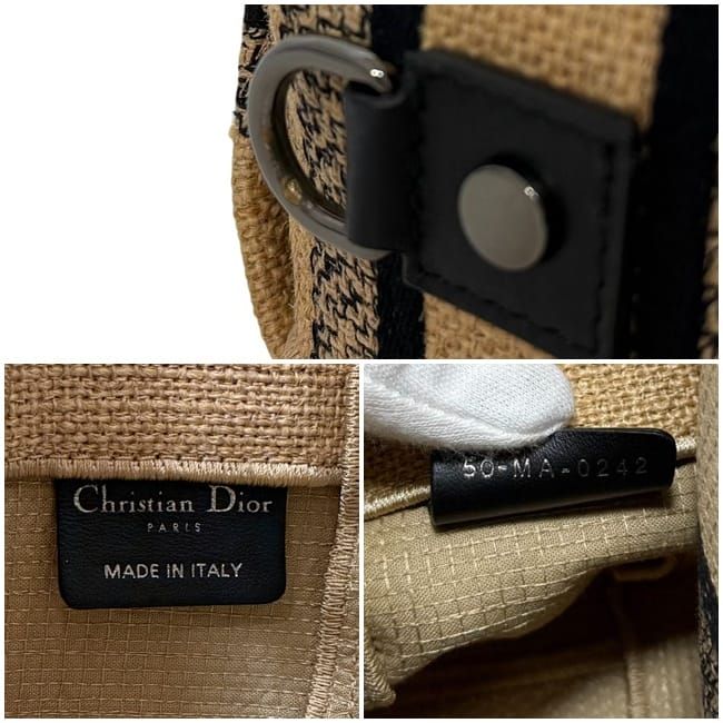 Christian Dior Shoulder Bag Beige Diorcamp