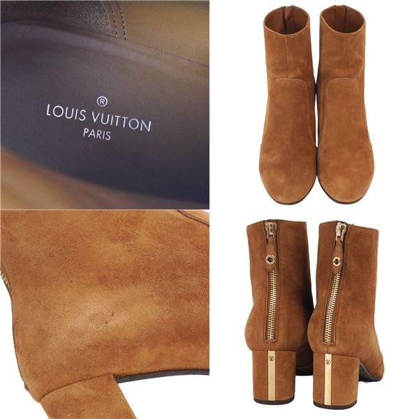 Louis Vuitton Boots Short Swee