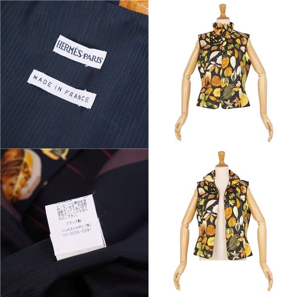 Hermes Vest Margiela Period Zip Up All Over Pattern
