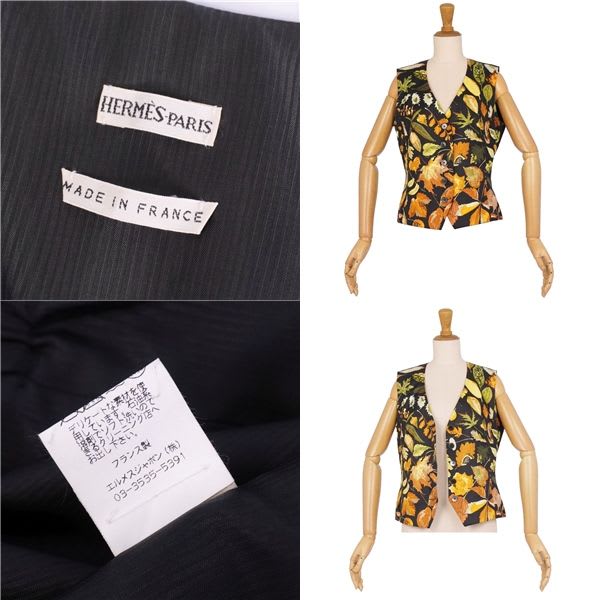Hermes Vest Margiela Period Gilet All-over Pattern Silk Top