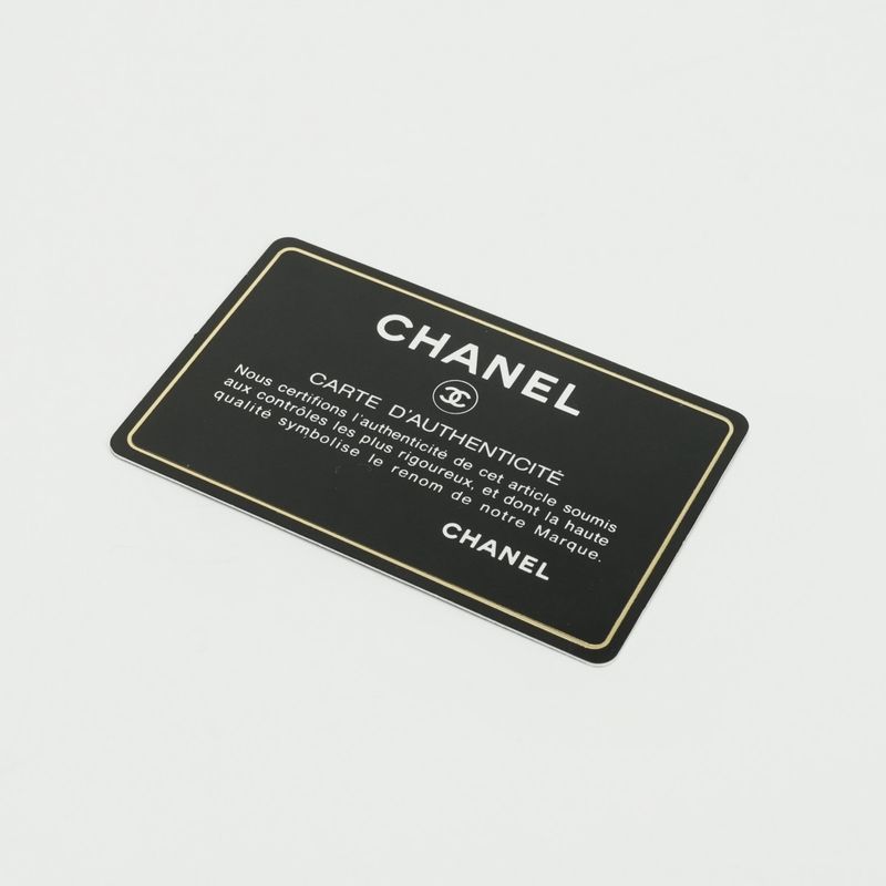 Chanel Boy Chanel Bag Shoulder Bag Caviar Skin Black Gold Hardware Chain