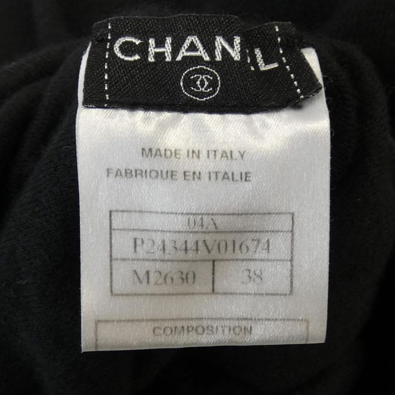 Chanel 04 A Knit Vintage