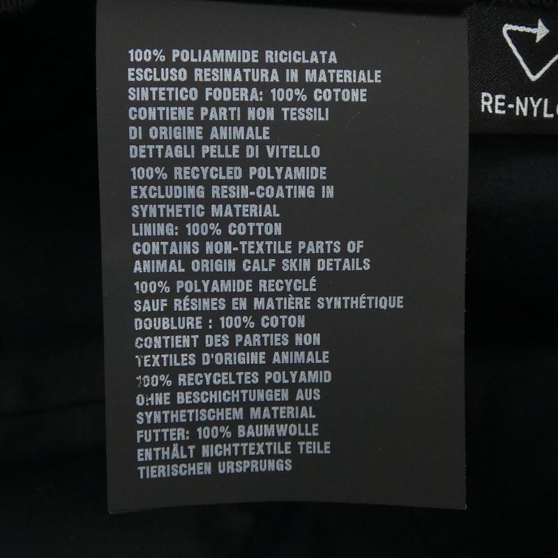 Prada Triangle Logo 1hc274 2DMI Cap