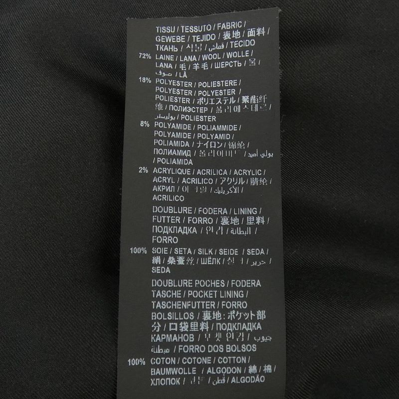 Saint Laurent Y5 B64 Pants