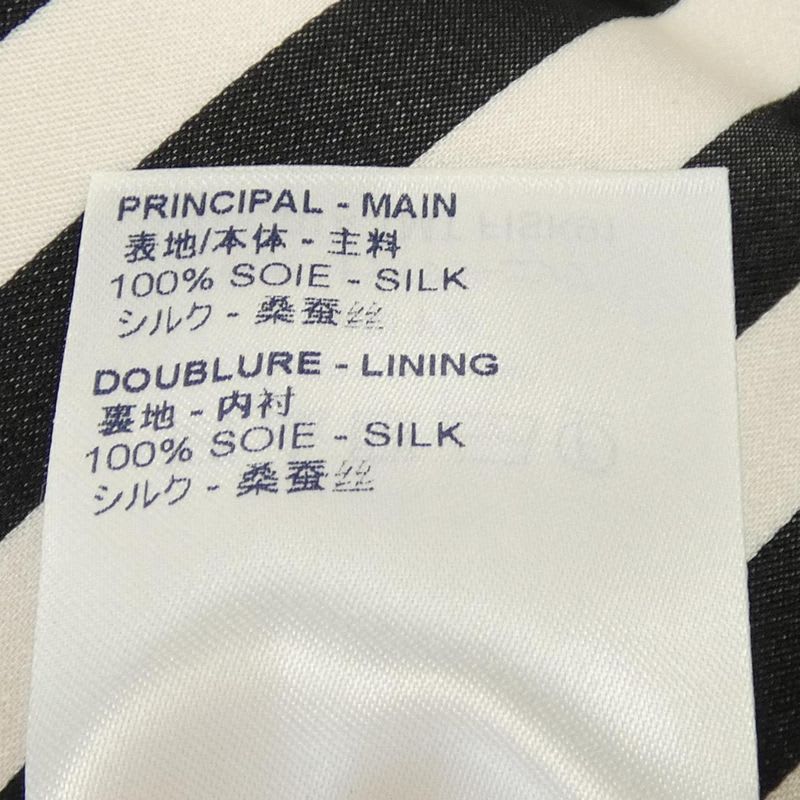 Louis Vuitton Fisk 91 tmt Skirt