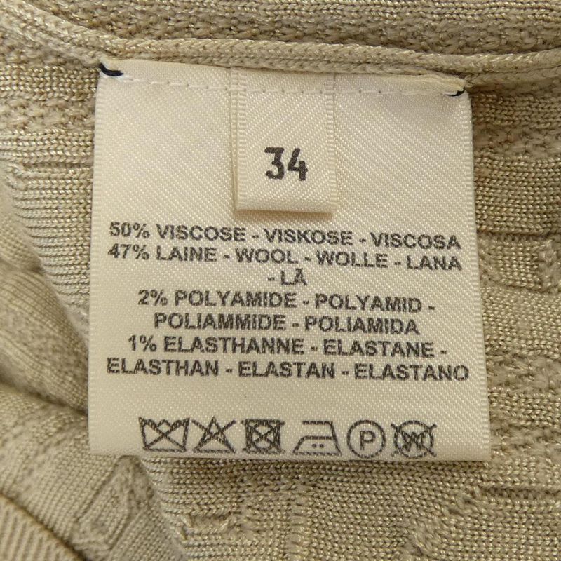 Hermes Effet Kaleidoscope 4 H2666 dg Knit