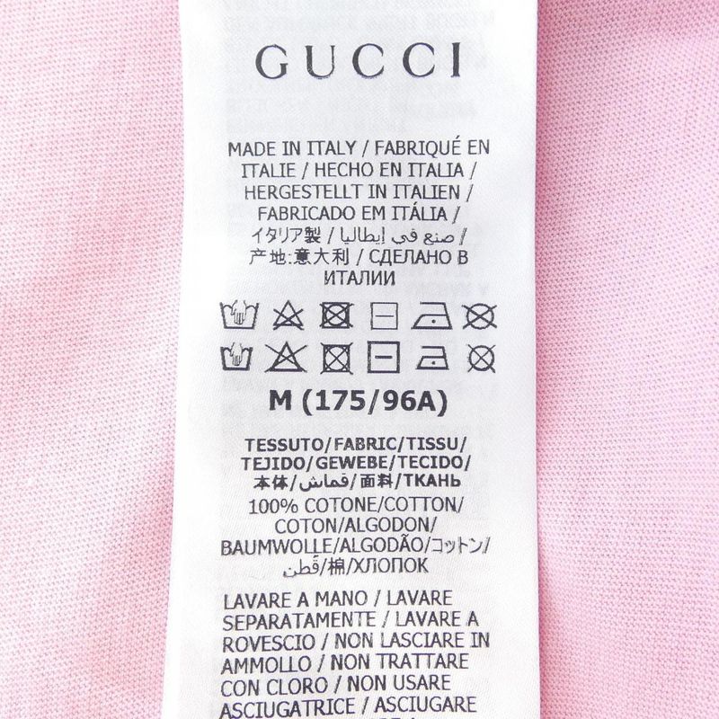 Gucci 548334 Xjdnh T-shirt