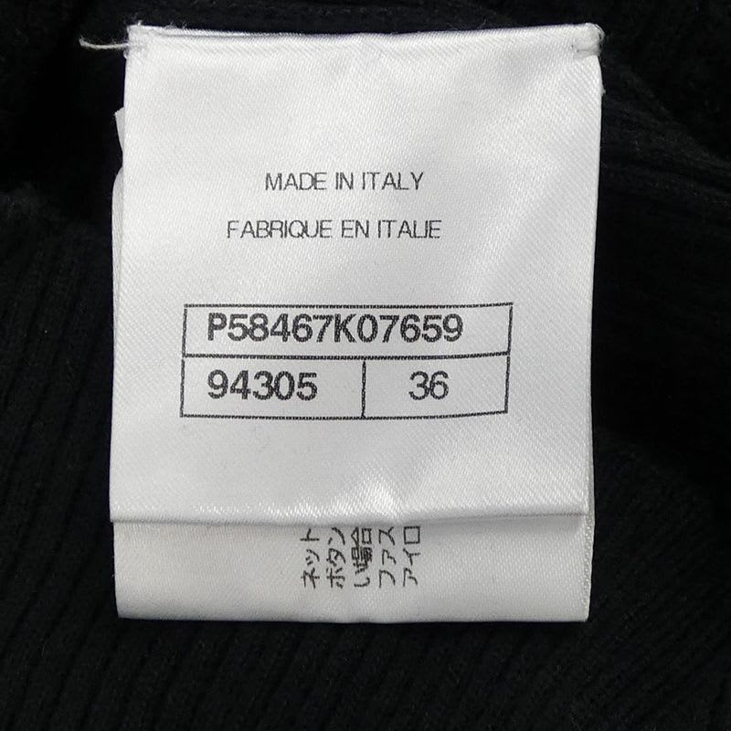 Chanel Size 36 Knit