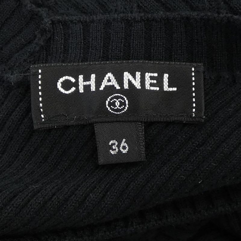 Chanel Size 36 Knit