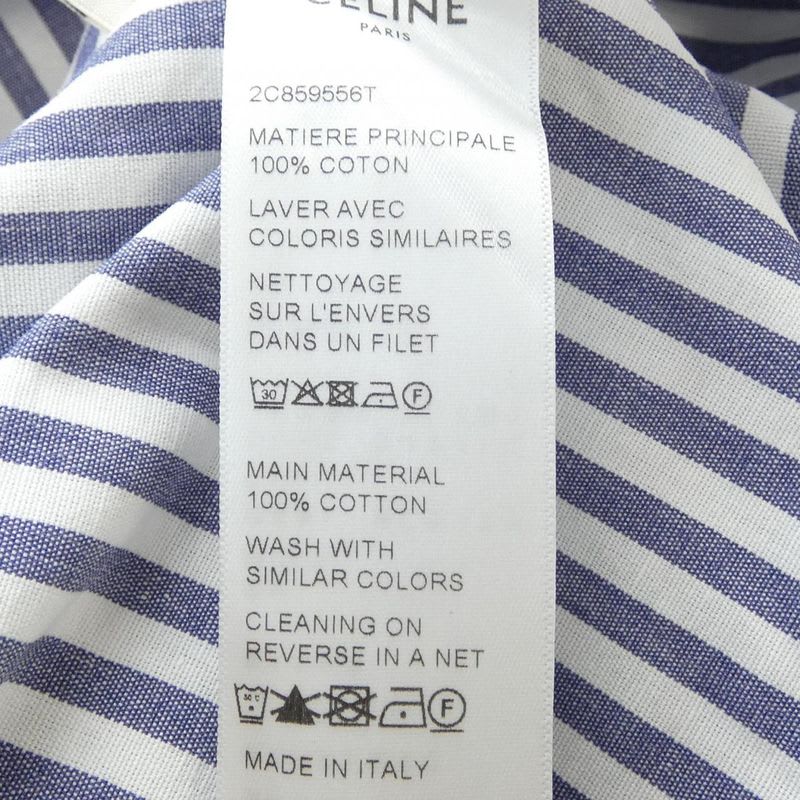 Celine Cropped Reporter 2 T Eddie Period Shirt