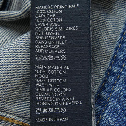 Celine Truckerjacket IN Union Washi Denim 2 F Vest