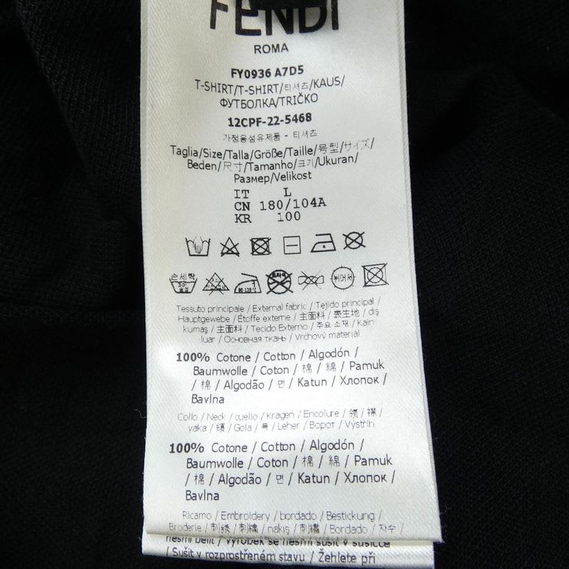 Fendi FF Motif Fy0936 A7 D5 T-Shirt