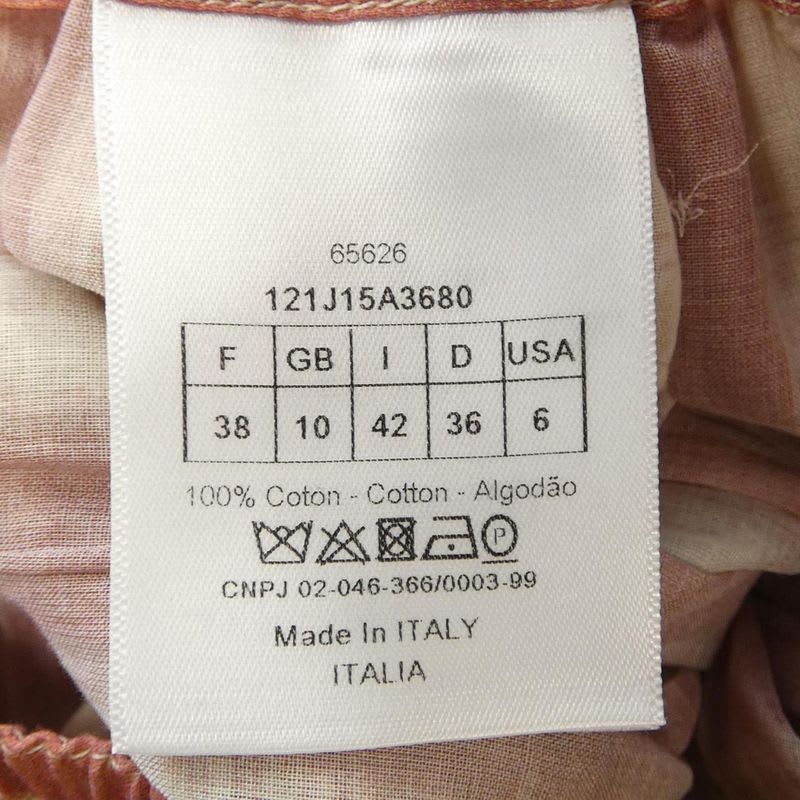 Christian Dior 121 J15 A3680 Skirt