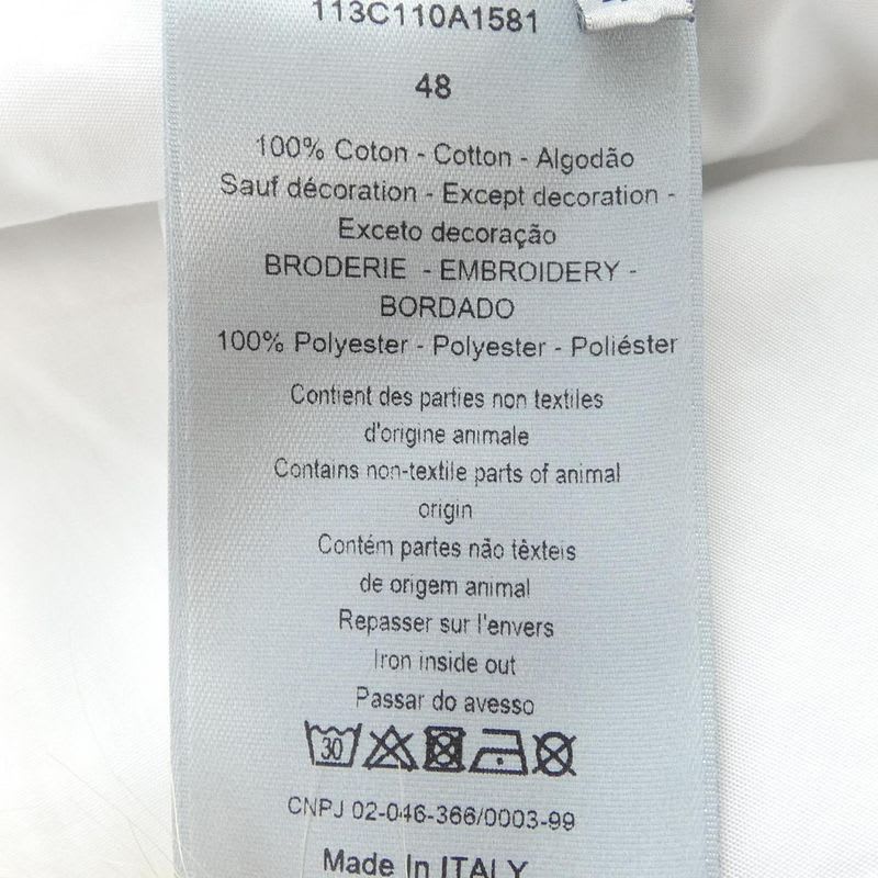Dior 113 C110 A1581 Pants