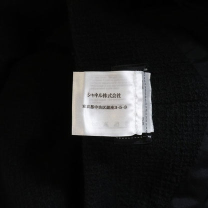Chanel Coco Mark Logo Plate Cotton Tweed Medium Skirt Black Women's P45436v31742