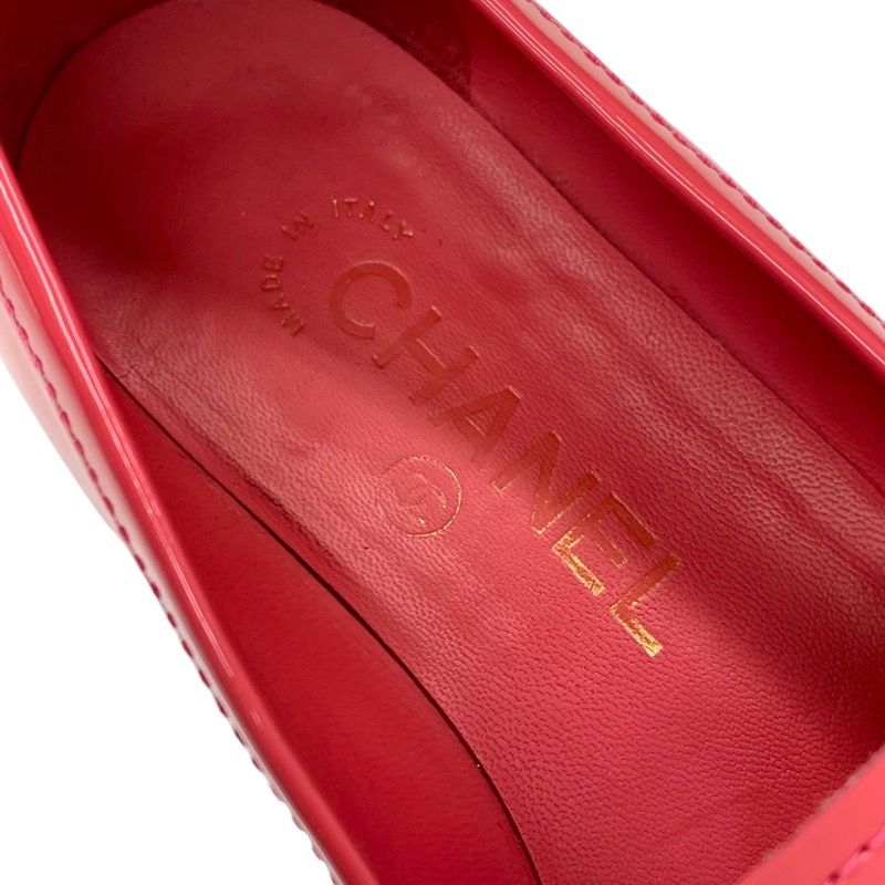 Chanel Loafers Leather Shoes Patent Pink Here Mark Enamel Flat Shoes