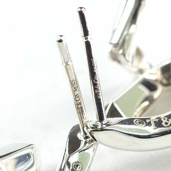 Tiffany & Co Forge Drop Link Earrings High Polish Star