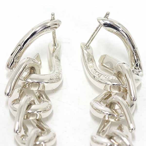 Tiffany & Co Forge Drop Link Earrings High Polish Star