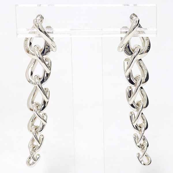 Tiffany & Co Forge Drop Link Earrings High Polish Star