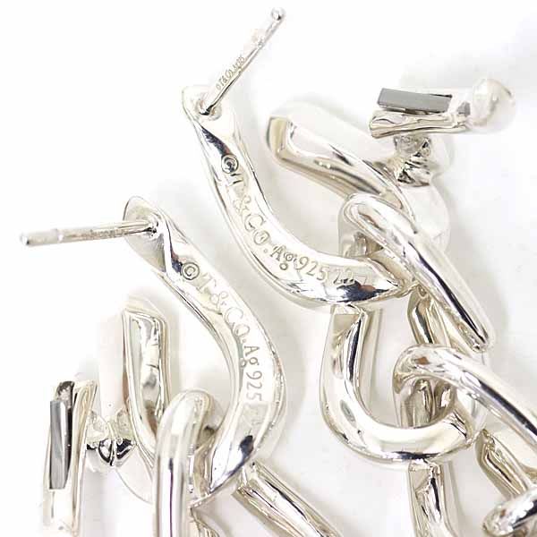 Tiffany & Co Forge Drop Link Earrings High Polish Star