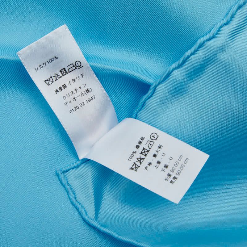 Dior Zebra Print Light Blue Purple Silk Ladies