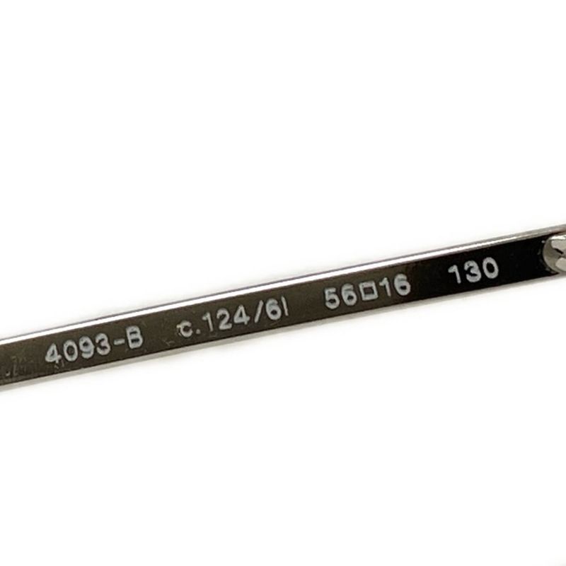 Chanel Sunglasses - 4093-b Gray X Silver X Clear Coco Mark Rhinestone