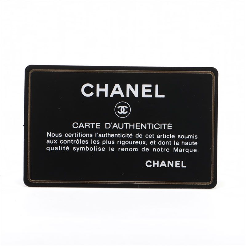 Chanel Handbag Caviar Leather Quilted Bowling Big CC Logo