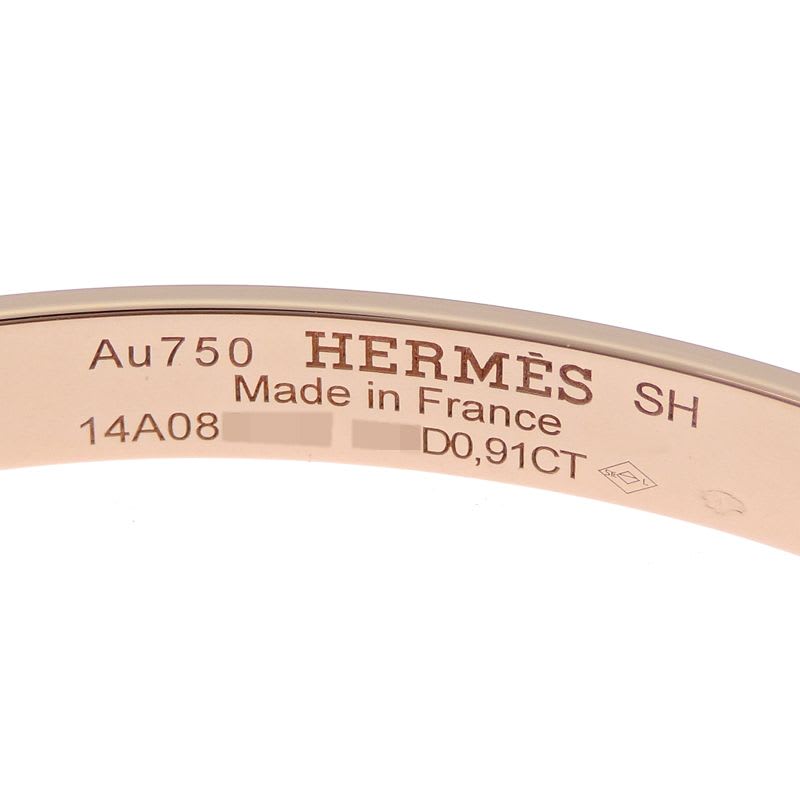 Hermes Bracelet Collier de Chien PM