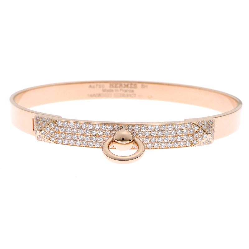 Hermes Bracelet Collier de Chien PM