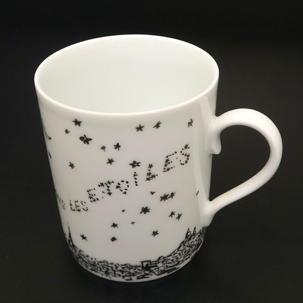 Hermes Mug 1999