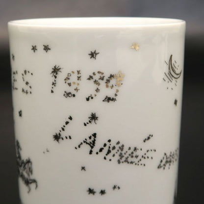 Hermes Mug 1999