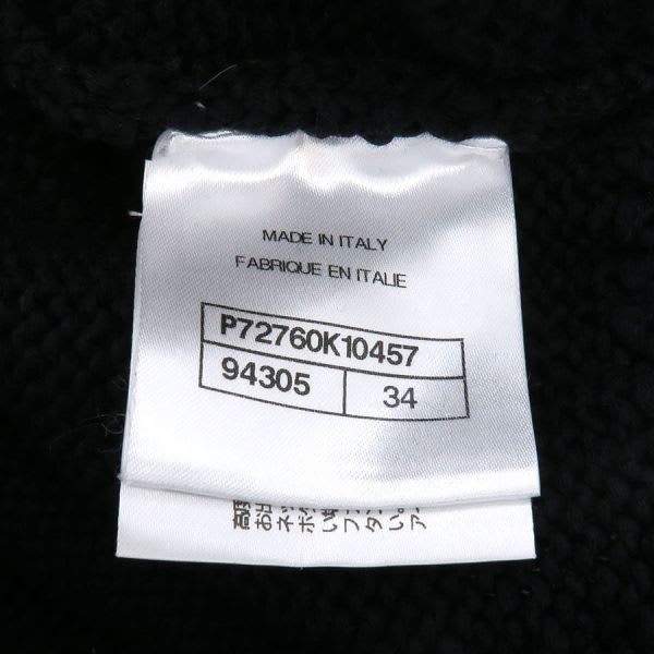 Chanel Top Size 34