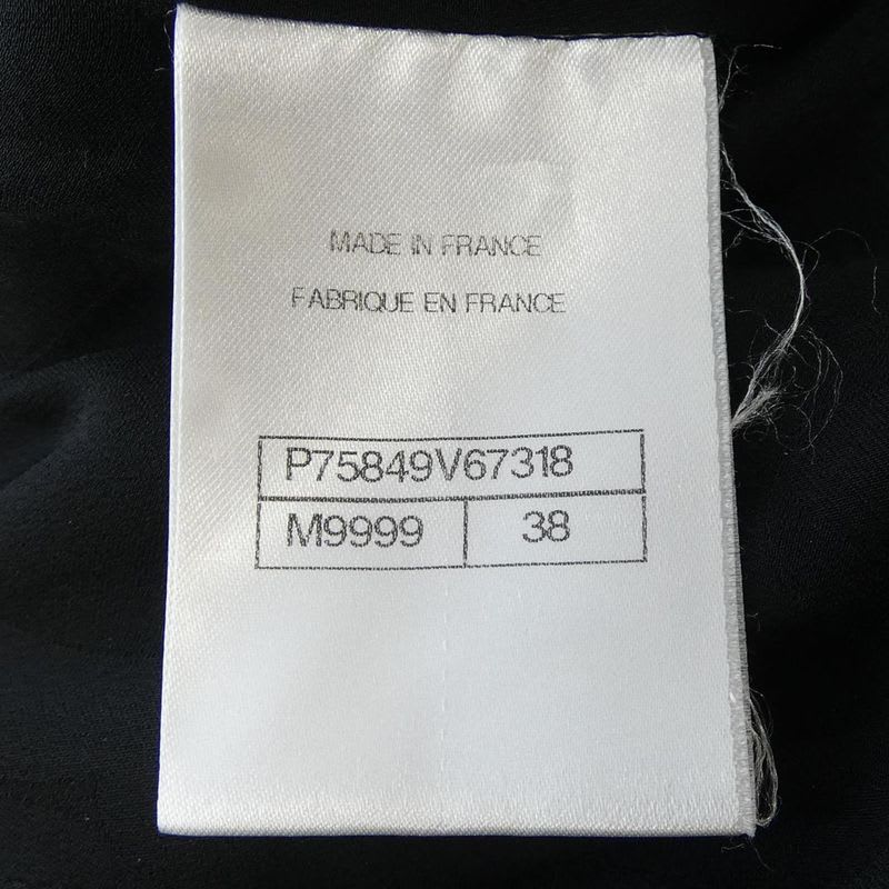 Chanel Size 38 Black Dress