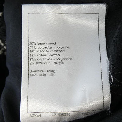 Chanel Size 38 Black Dress