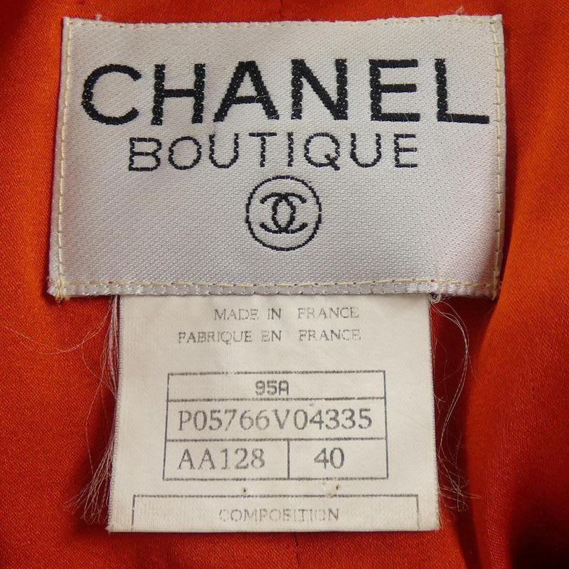 Chanel 95 a Jacket Vintage