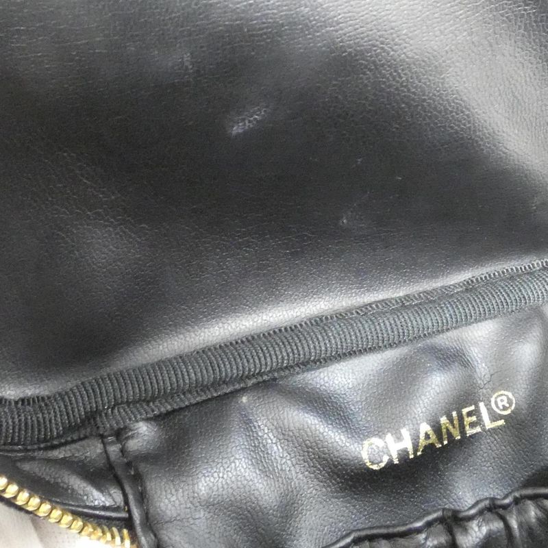 Vintage Chanel 1997 Bag